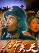 女士邀请函2