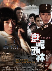 女士邀请函2
