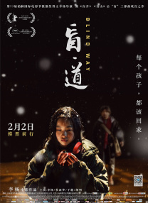 女士邀请函2