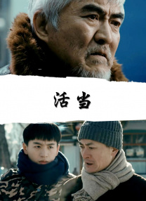女士邀请函2