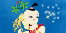 女士邀请函2